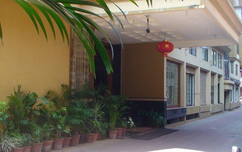 Hotel Sri Ram Residency Udupi Exterior photo